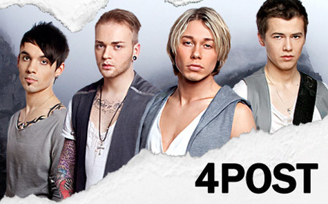 E 4 post